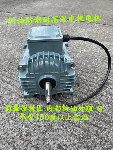 防油防潮高速国标100%铜线风机