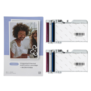 汉印Z3/CP2100原装照片相纸 一体式热升华耗材 三英寸照片纸便携照片打印机专用色带