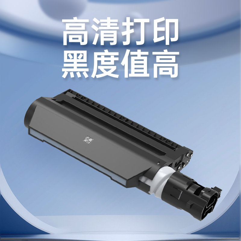 汉印TG1000/TG1000A/TG1000M系列激光打印机适配耗材硒鼓 分体式环保墨盒碳粉盒鼓粉HTK35（带芯片）图片