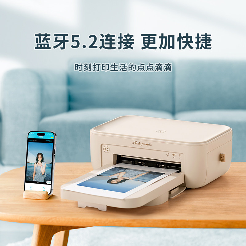 汉印照片打印机 CP4100家用小型手机相片打印机拍立得洗照片彩色家庭便携迷你冲印机口袋学生证件商用专业B站