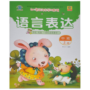 【学电脑视频价格】最新学电脑视频价格\/报价