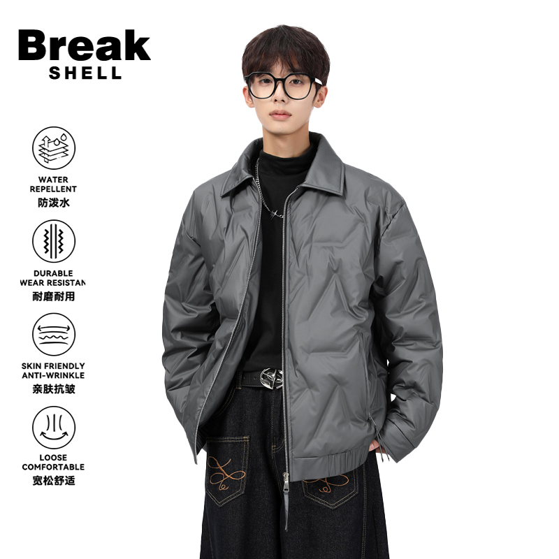 BREAK SHELL立领亮面羽绒服男90白鸭绒大码轻薄保暖防风防寒外套