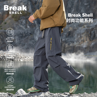 BREAK SHELL户外登山耐磨三防泼水冲锋裤男女秋冬机能直筒工装裤