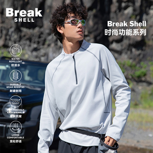BREAK T恤女7A抗菌防晒上衣 SHELL户外撞色半拉链吸湿速干运动长袖