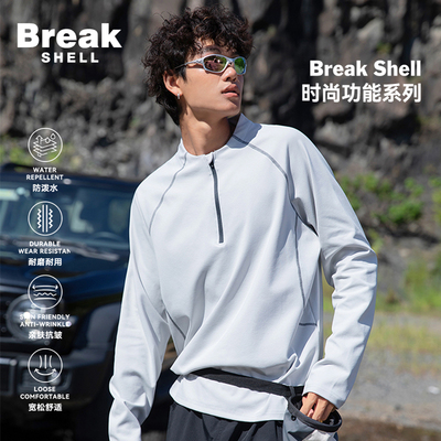 BREAKSHELL户外7A抗菌T恤男