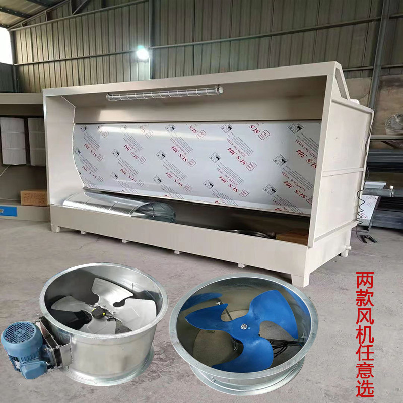 环保水帘柜 水帘柜喷漆台 喷漆水帘柜油漆柜喷漆房水帘机废气处理