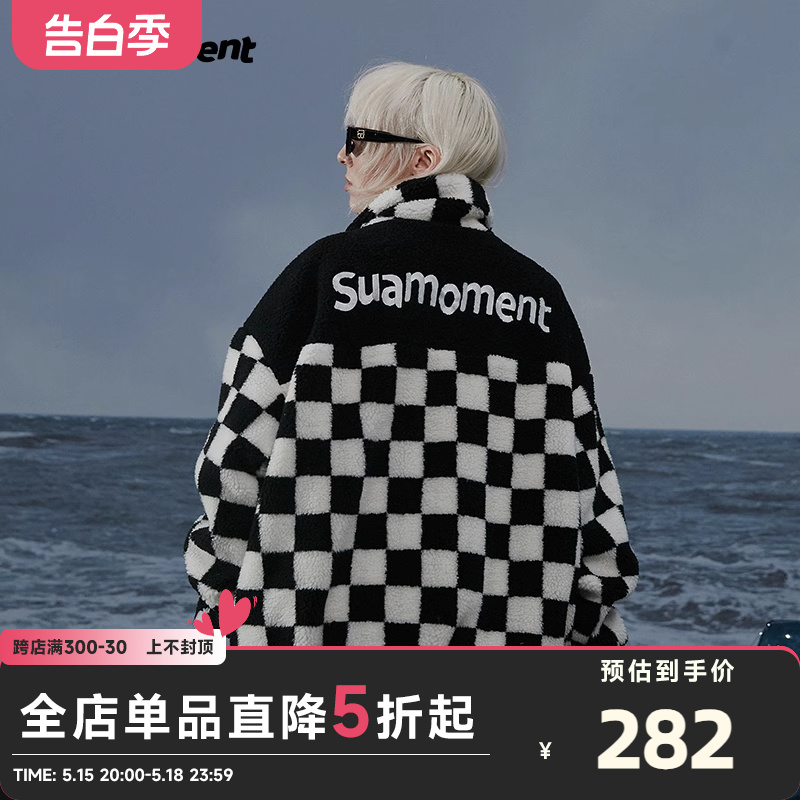 抓痕羊羔绒棉服SuaMoment