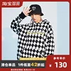Товары от chenjing19871130