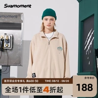Suamoment Chen om 鐖 嗗 嗗 嗗 嗗 鎷夐 鎷夐  摼鍗 摼鍗 摼鍗€ 鎯呬 鎯呬 х 涓 栌鎼 瀛 瀛 紤闂 紤闂 笂 笂 笂 浗 浗 浗 祦 n ins