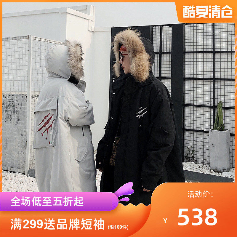 SuaMoment Bloodclaw Scratch behind pocket schoolbag Easy leisure time Hezi Fur collar Cotton coatin the Men's clothing, Cotton  category - from Buy2taobao.com to provide professional Taobao agent buy service