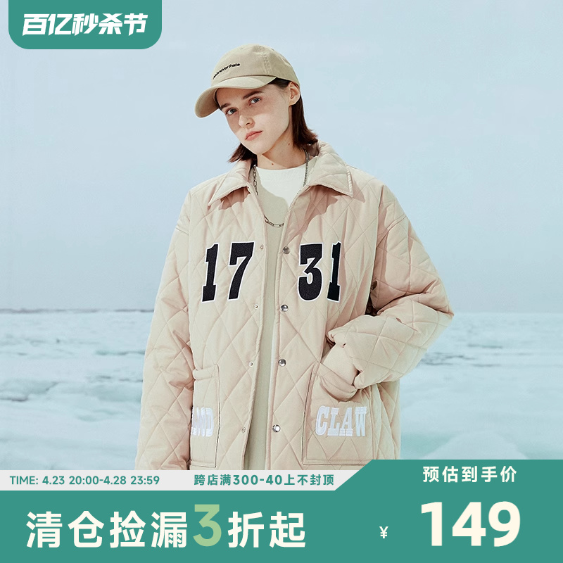 SuaMoment1731字母绣花棱格棉服