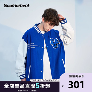 SuaMoment抓痕字母毛巾绣棒球棉服情侣2021新款冬季加厚棉衣男潮