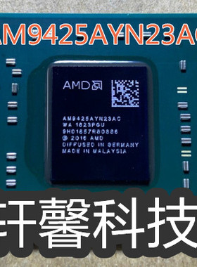 AM9120AYN23AC AM9220AYN23AC AM9425AYN23AC 全新
