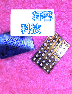 现货 ISL9239HICOZ-TS2378 ISL9239HI 印丝 9239CO 9239C0 BGA40