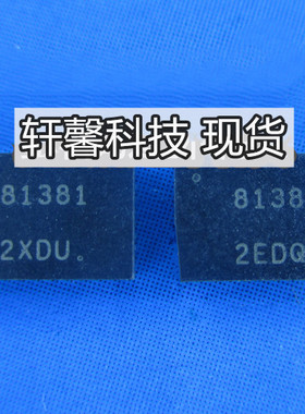 NCP81381MNTXG NCP81381 NCP81382MNTXG NCP81382 QFN全新直拍
