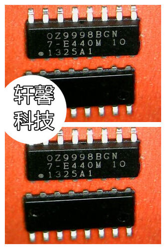 OZ9998GN OZ9998AGN OZ9998BGN 全新原装 一个4块 一个起拍 直拍