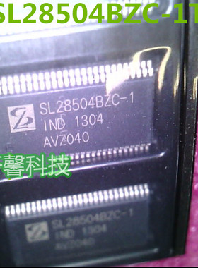 SL28504BZC-1T SL28504BZC-1 TSSOP 全新原装 一个起售