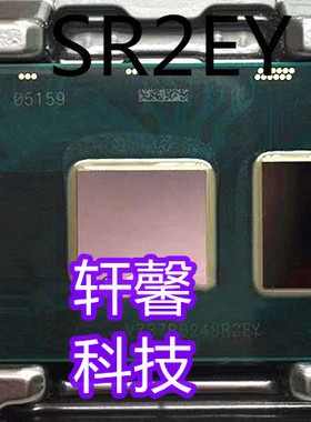 6代CPU I5 6200U SR2EY BGA原装正式版 一个起拍 可直拍