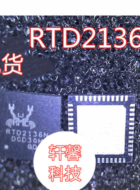 RTD2132N RTD2132R RTD2136N RTD2136S RTD2136R RTD2132S