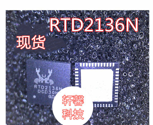 RTD2132N RTD2132R RTD2136N RTD2136S RTD2136R RTD2132S