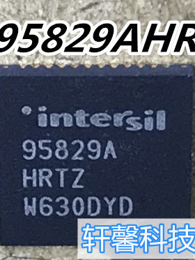ISL95828HRTZ ISL95828 ISL95829AHRTZ 95829HRTZ QFN 95829A