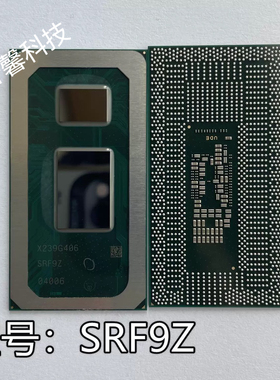 8代CPU SRFFX I5 8265U SRFFW SREJR SRF9Z SRF9W 原装正式版