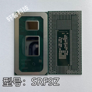 8代CPU SRFFX I5 8265U SRFFW SREJR SRF9Z SRF9W 原装正式版