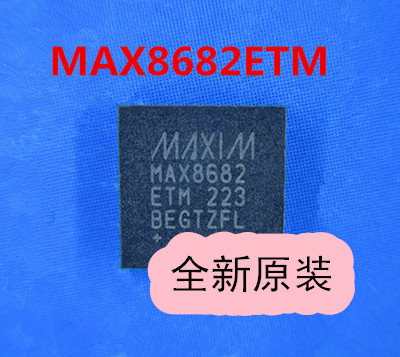 MAX8682ETM+T MAX8682 MAX8682E QFN48 佳能7D 1100D 60D 全新