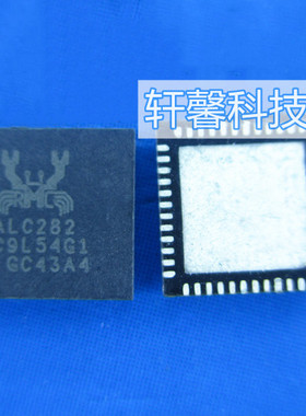 可直拍 ALC282-CGT ALC282 ALC283-CG ALC283 ALC284-CG ALC284