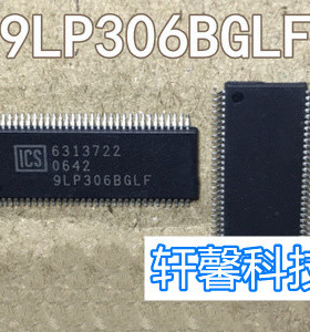 ICS 9LP306BGLF 9LPRS483BGLF 全新原装 一个起售 可直拍