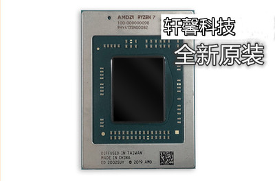 100-000000098 100-000000100 100-000000101 全新