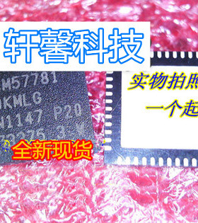 BCM57781 BCM57781BOKMLG BCM57781AOKMLG 全新原装