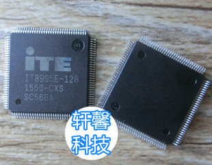全新 IT8995E-128 DXS DXA CXA CXS TQFP128 现货直拍 一个起售