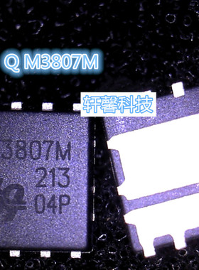 QM3807M6 QM3807-M6 QM3807 M3807M M3098M M3092M QM3098M6