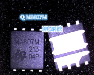 QM3807M6 QM3807-M6 QM3807 M3807M M3098M M3092M QM3098M6