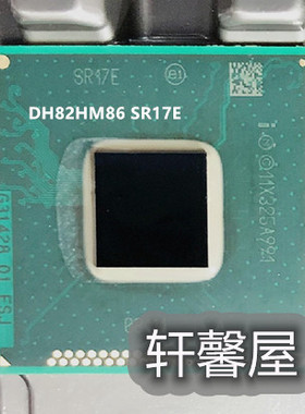 G31428 SR17E DH82HM87 SR17D SR13J SR13H SR17C全新