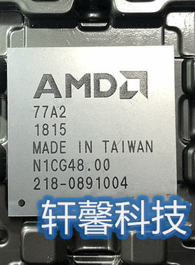 218-0891006 218-0891003 218-0891004 218-0891005 218-0891007