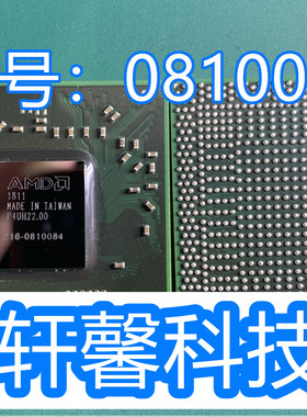 216-0810084 216-0810028 216-0810001 全新 测试的一个70