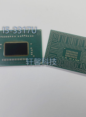 I3-3217U SR0N9 SRON9 I5-3317U SRON8 SR0N8 3代CPU 一个起拍