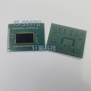 SRON9 3代CPU 3217U 一个起拍 SR0N8 SR0N9 SRON8 3317U