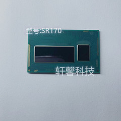 I5 4200U SR170 SR17O I5-4210U SR1EF I5-4300U SR1ED CPU BGA