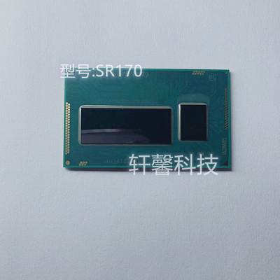 I5 4200U SR170 SR17O I5-4210U SR1EF I5-4300U SR1ED CPU BGA
