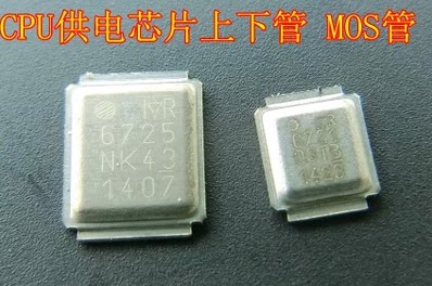 全新供电芯片 NCP6131 B460 IRF6721 IRF6725 NCP5911 D95280