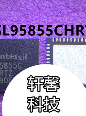 ISL95855AHRTZ ISL95855A ISL95855HRTZ ISL95855C QFN48 95855CI