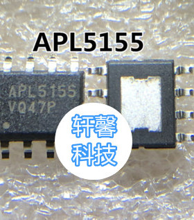 APL5155 APL5155-KAI-TRG SOP-8 全新 一个起售