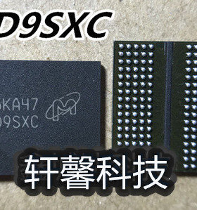 D9SXC D9SXD D9TCB MT51J256M32HF DDR5 8G显存新的 现货一个起拍