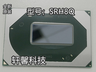 SRH8Q I7-10750H SRH84 I5-10300H SRH8T i9-10980HK 全新原装