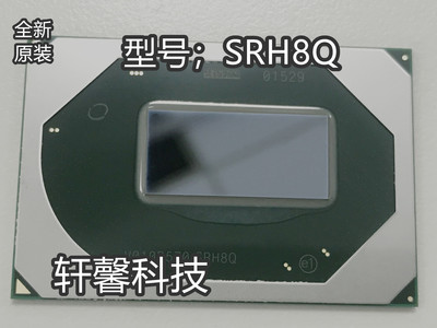 SRH8Q I7-10750H SRH84 I5-10300H SRH8T i9-10980HK 全新原装