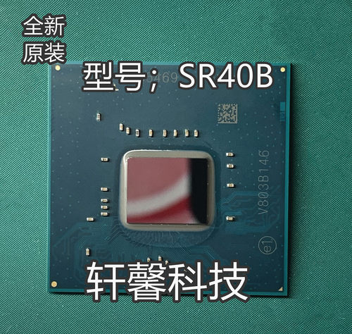 SR404 SR409 SR406 SR405 SR408 FH82HM370 SR40B全新
