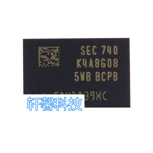 K4A8G08 K4A8G085WC-BCTD 全新 78FBGA 一个起售 可直拍